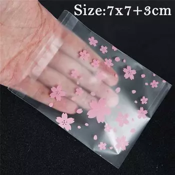 Сумки для подарков SAUVOO прозрачные розовые