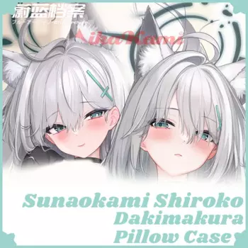 Sunaokami Shiroko Dakimakura Blue Archive наволочка для всего тела наволочка сексуальная обнимающая подушка чехол домашнее постельное белье отаку
