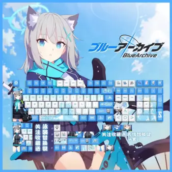 Sunaookami Shiroko PBT колпачки для клавиш синий архив краска Сублимация колпачки для клавиш вишневого цвета для механической клавиатуры в подарок