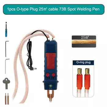 Сункко 73B ручка для точечной сварки