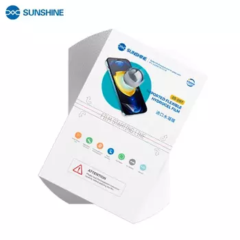 SUNSHINE Гидрогелевая пленка для SS-890C