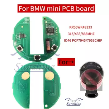 Sunshine PCB дистанционный автомобильный ключ 868 МГц/315 МГц/433 МГц для BMW Mini Cooper S ONE D CLUBMAN COUNTRYMAN KR55WK49333 R56 R57 R58 R60 R61