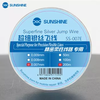 SUNSHINE SS-007E сверхтонкая серебряная проводка 0,007 мм