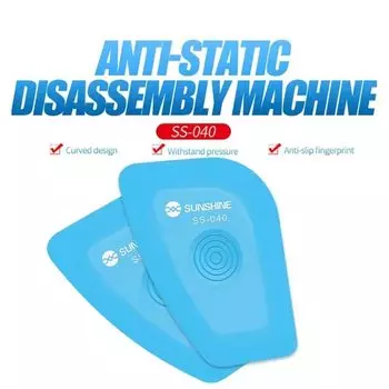 SUNSHINE SS-040 Антистатический инструмент для ремонта телефонов