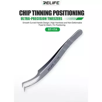SUNSHINE ST-17A Пинцет для пайки микросхем, супертвердый пинцет для посадки олова, трафарет BGA, ручной инструмент для ремонта фиксированной печатной платы
