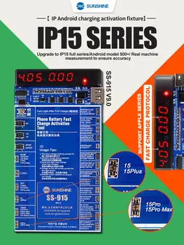 SUNSHINE V9.0 универсальная батарея для быстрой зарядки