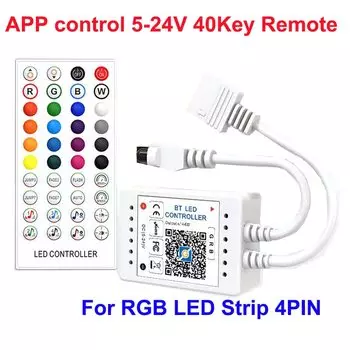 SUNSPURT RGB Bluetooth-контроллер светодиодной ленты