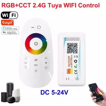 SUNSPURT RGB Контроллер Wi-Fi для светодиодной ленты