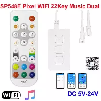 SUNSPURT RGB Контроллер WS2812B