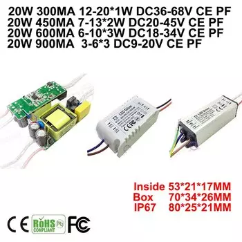 SUNSPURT светодиодный драйвер 6-60Вт IP67