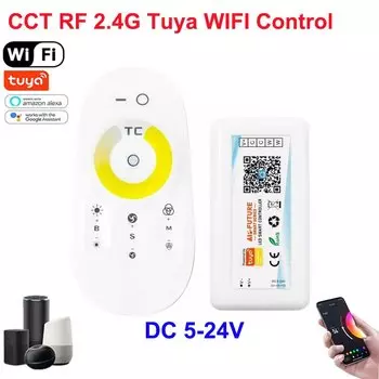 SUNSPURT WiFi RGB контроллер для светодиодной ленты