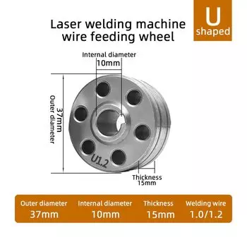 Направляющая трубка подачи проволоки SUP 5м axrayser