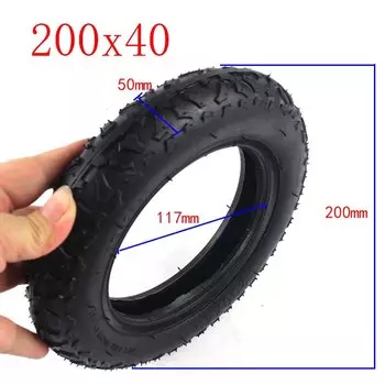 Супер 200X40 складные велосипедные шины, резиновые аксессуары для скутера, автомобиля, мотоцикла, Детские КОЛЕСНЫЕ ШИНЫ 8 дюймов 200*40