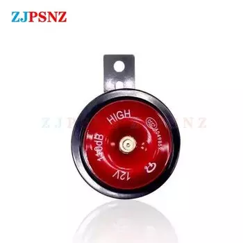 Супер Громкий 110/DB Водонепроницаемый Мотоциклетный Звуковой Сигнал 12 В Для Мотоциклов, Внедорожников, Велосипедов