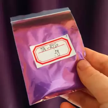 Супер-смещение, тройной свет, размер 25 мкм