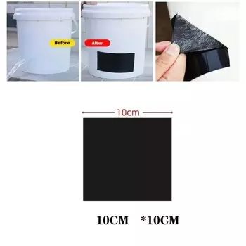 Водонепроницаемая алюминиевая лента Waterproof Tape