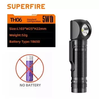 SUPERFIRE TH06 Налобный фонарь