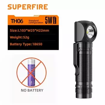 SUPERFIRE TH06 перезаряжаемый налобный фонарь