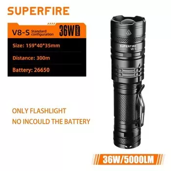 SUPERFIRE V8-S 5000LM Тактический фонарик
