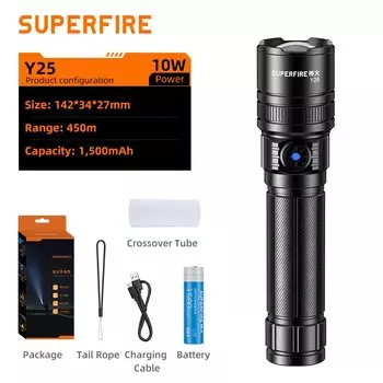 SUPERFIRE Y25 10 Вт белый фонарь