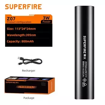 SUPERFIRE Z07 ультрафиолетовый фонарик фиолетовый