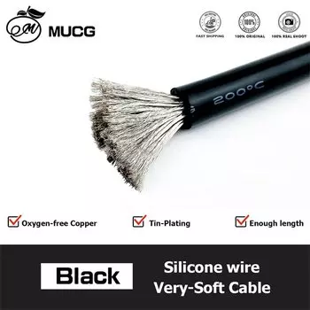 Супермягкий силиконовый провод MUCG, черный/красный, 3/0AWG - 4AWG