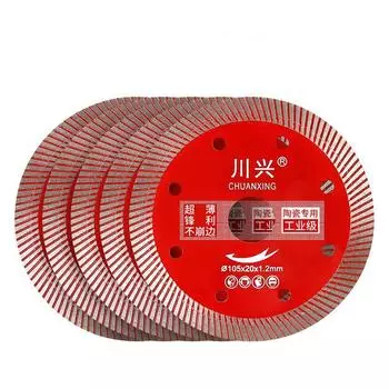 Супертонкий Алмазный турбопильный диск диаметром 105 мм, режущие диски для фарфоровой керамической плитки, гранитных режущих инструментов, алмазные диски