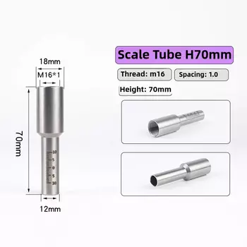 Suplaser градуированная трубка ручной лазерный сварочный пистолет сопло соединение трубы из нержавеющей стали для CQWY Gefasst SUP20T SUP21T SUP23T