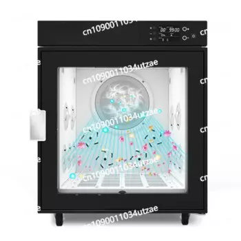 Сушилка для кошек, домашних питомцев