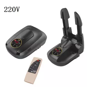 Сушилка для обуви 220/110В