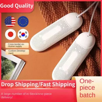 Сушилка для обуви для детей и взрослых, 110 В, 220 В