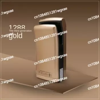 Сушилка для рук Jet, 1000 Вт, 110 В/220 В