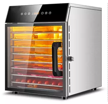 Сушилка для сухофруктов SUSWEETLIFE 8 уровней