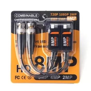 SUSIKUM 5 пар пассивных видеобалунов 8MP для камер AHD/HDCVI/HDTVI/CVBS