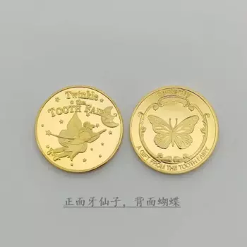 Сувенирная монета от зубной феи MOONBIFFY