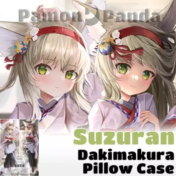 Suzuran Dakimakura Arknights игра наволочка сексуальная обнимающая наволочка отаку наволочка для всего тела домашнее постельное белье Декор подарок