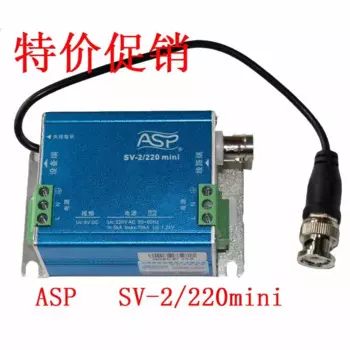SV-2/220mini Power Video устройство разблокировки Lightning два в одном