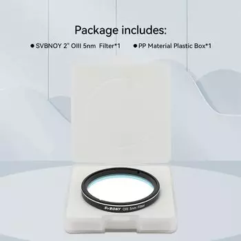 SVBNOY SV227 2-дюймовый фильтр для астрономии