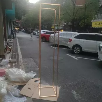 Свадебная арка золотая металлическая