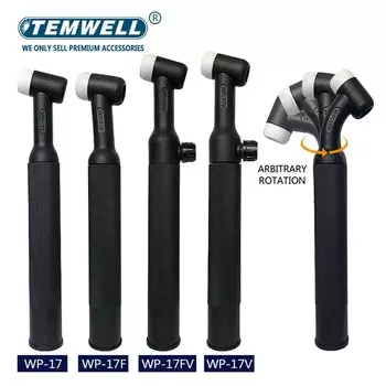 Сварочная горелка TEMWELL WP17