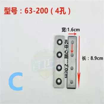 Стыковая сварочная машина, аксессуары, сварочный аппарат Pe стыковой сварки 160 200 250 315 450 тип, лезвие фрезы