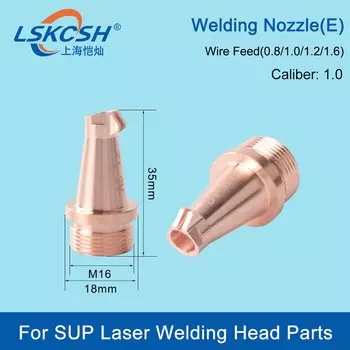 LSKCSH M16 CQWY Оригинальное сопло лазерной сварочной головки Медная ручная резьба типа A-J Режущее сопло для ручного сварочного аппарата SUP