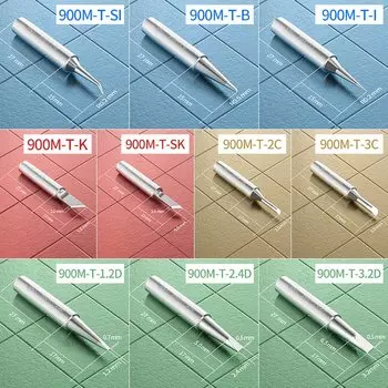 Сварочные наконечники для паяльной станции ZHZZ 936