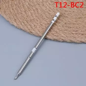 Жала для паяльной станции T12 BC2/J02/JL02/KR/ILS