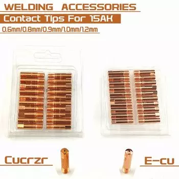 Сварочные наконечники Jinhu MIG MAG 0,6 0,8 0,9 1,0 1,2 мм