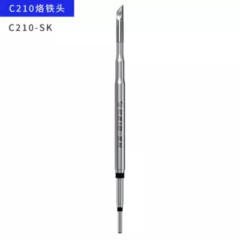 Сварочные наконечники Mechanic C210 210 шт