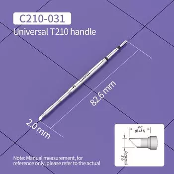 Сварочные наконечники OLT C210 для ручки JBC T210