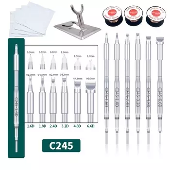 Сварочные наконечники Yihua C245 D серия