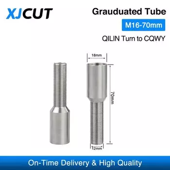 Сварочные сопла для труб QILIN HANWEI CHAOQIANG WEIYE