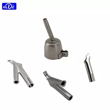 Сварочные сопла HLTE для теплового фена 1600 Вт